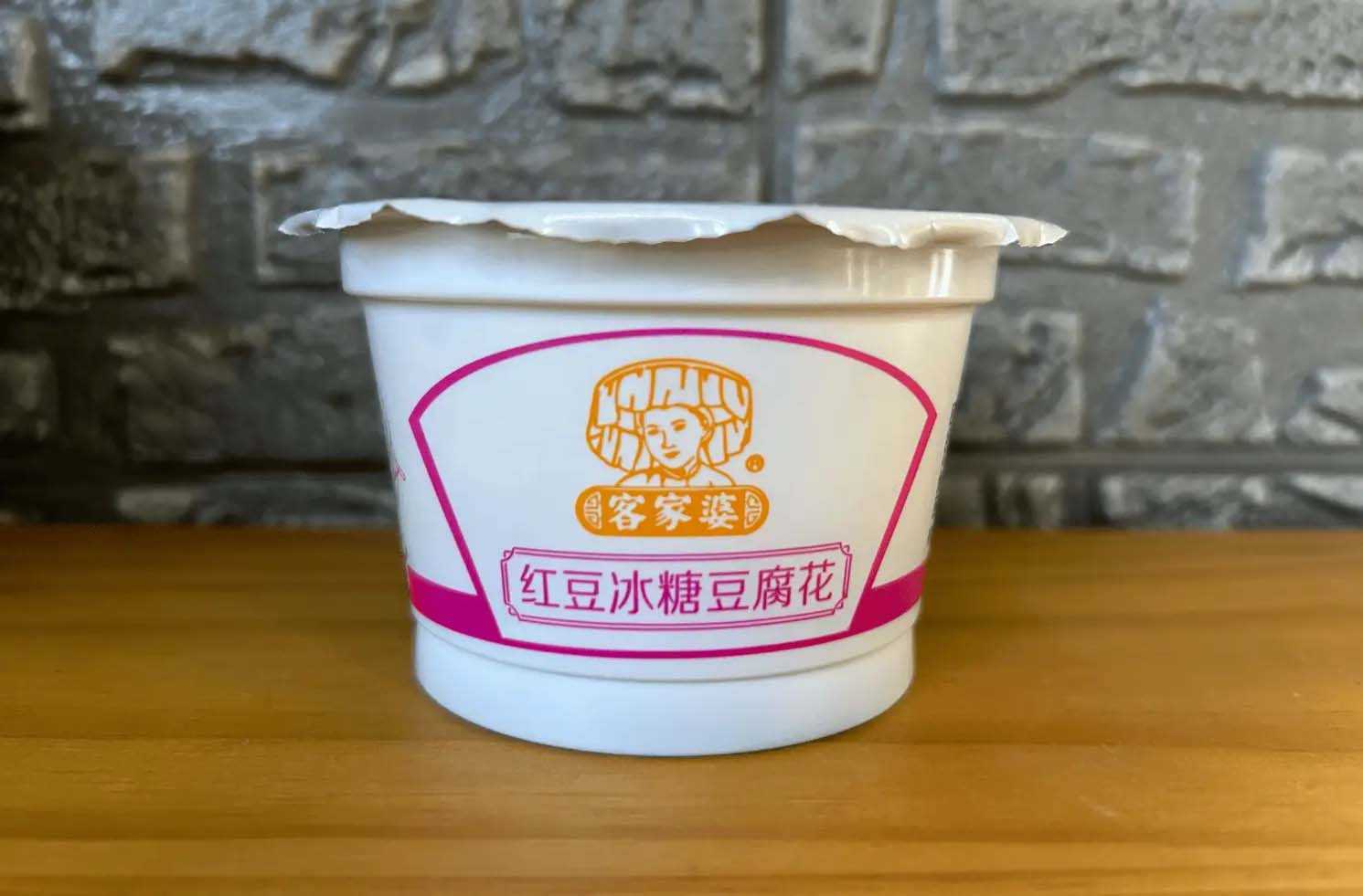 傳統美味，現代工藝——杯裝豆腐花灌裝生產線