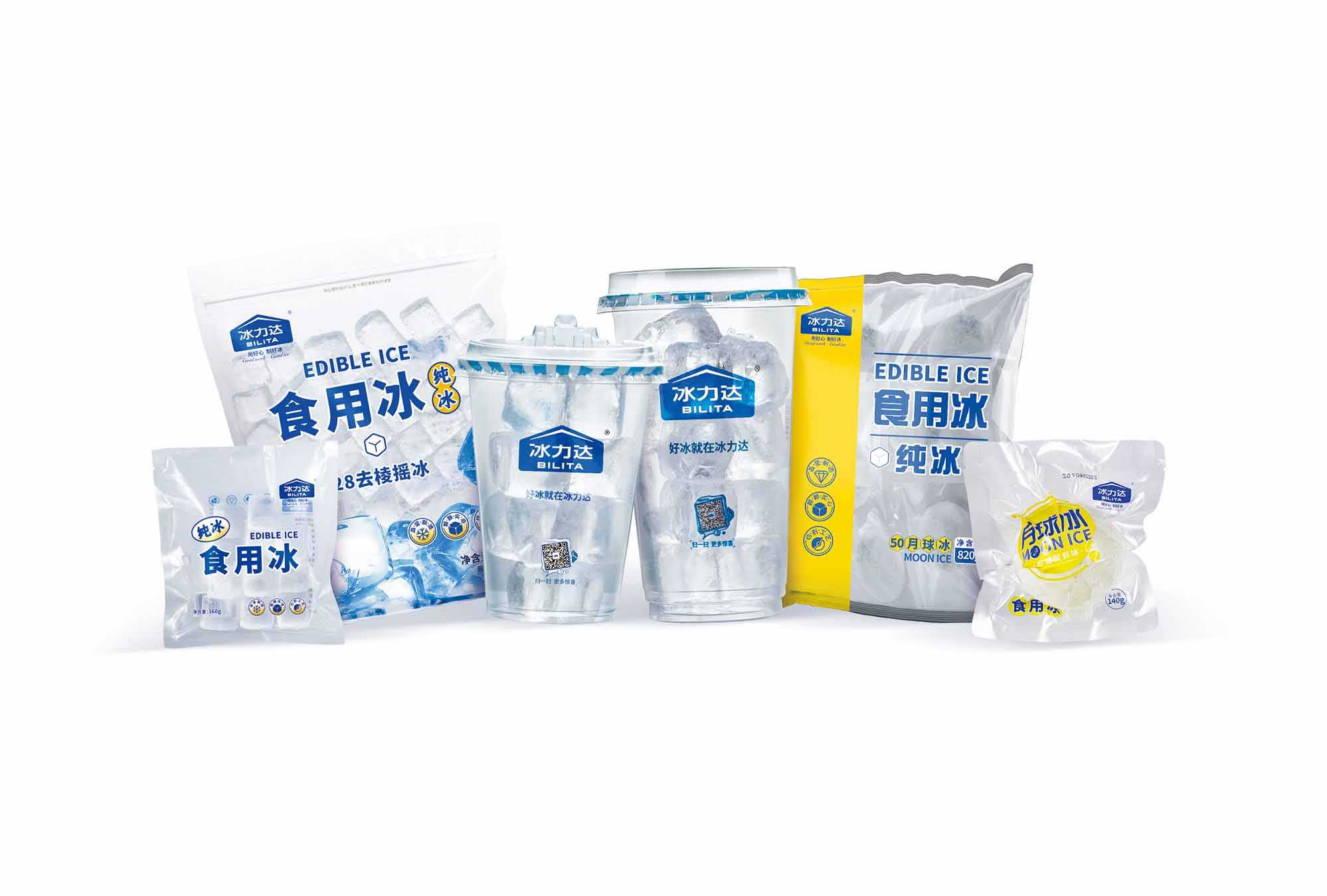 即享冰飲 —— 便捷式食用冰杯，夏日清涼必備！
