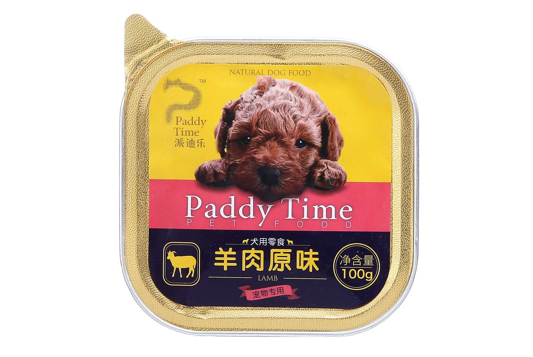 智啟寵物糧包裝未來，高效全自動濕糧灌裝封口機創新生產模式