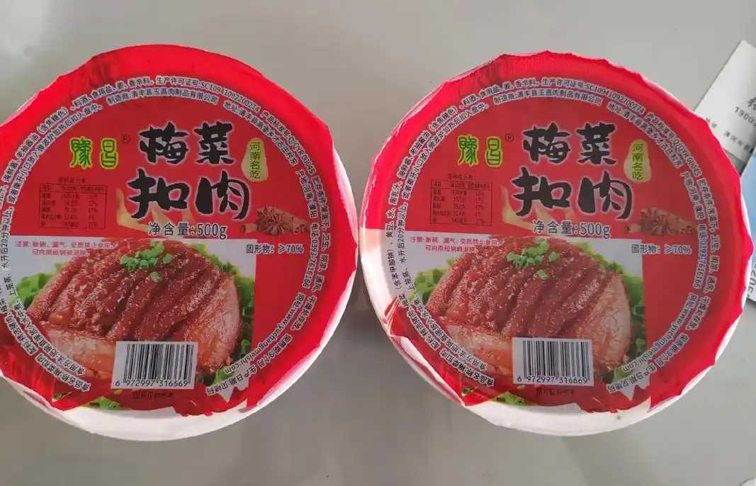 自動化生產，品質保障：梅菜扣肉包裝線助力預制菜企業升級