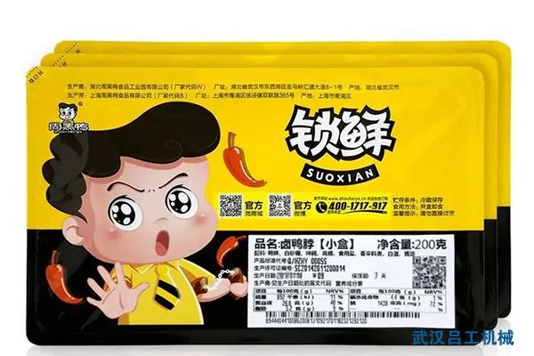 哪些食品適合采用氣調<span style=
